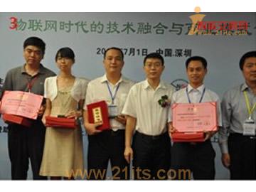 點(diǎn)擊瀏覽下一頁(yè)